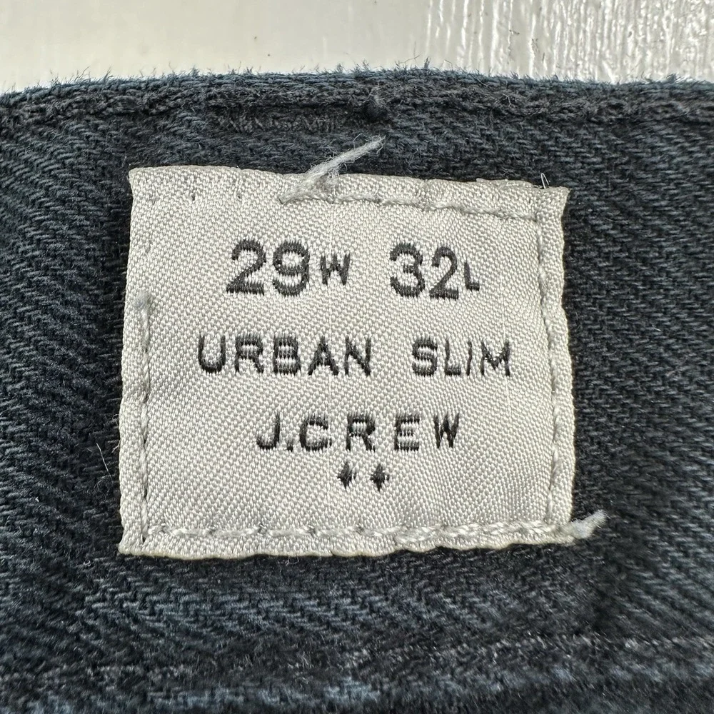 J. Crew elevate your